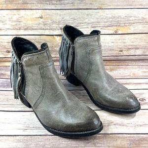 Circle G Womens Taupe Gray Western Boho Leather Fringed Heel Ankle Boots 7.5M